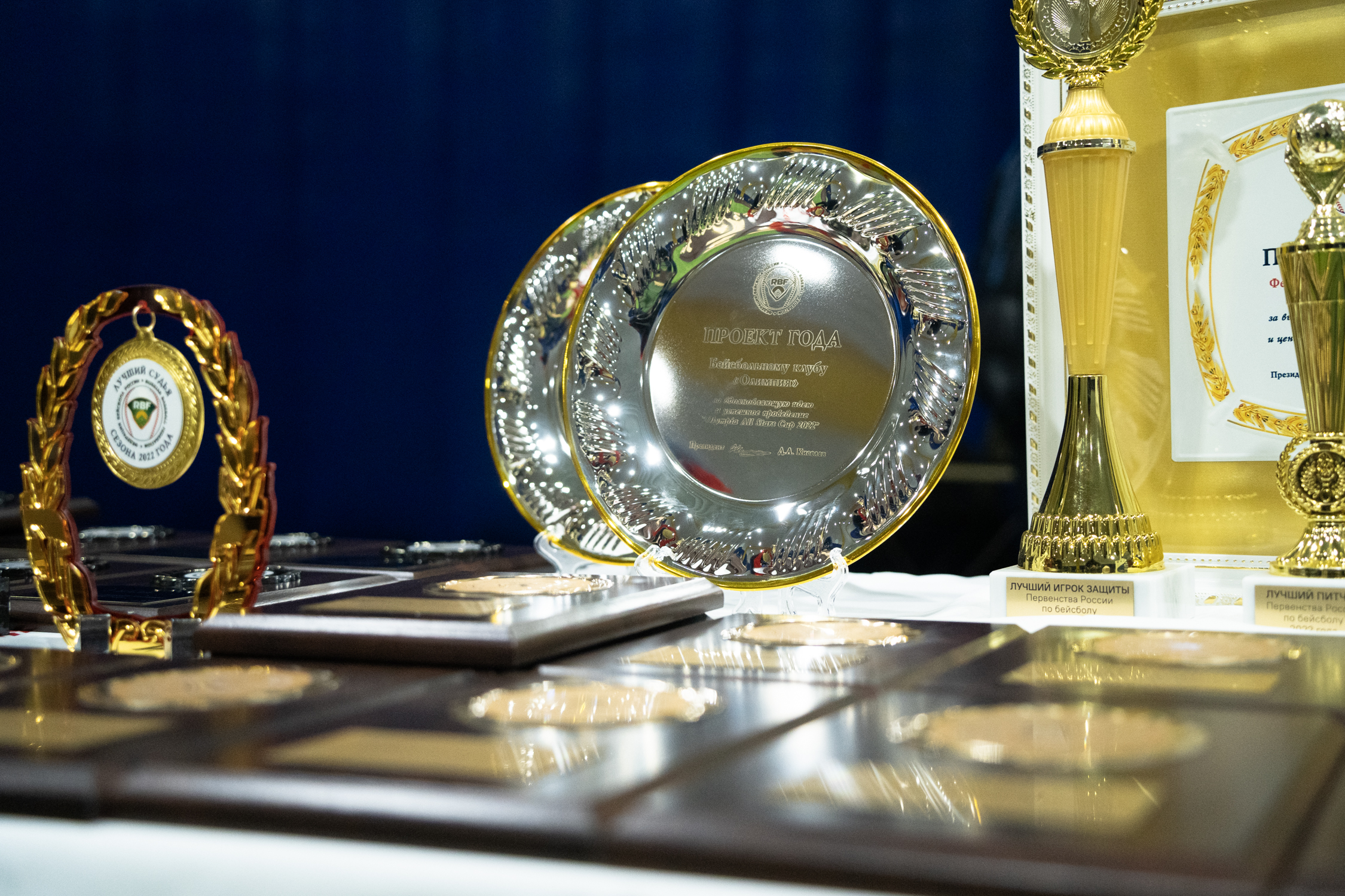 Закрытие сезона 2022 -174.JPG