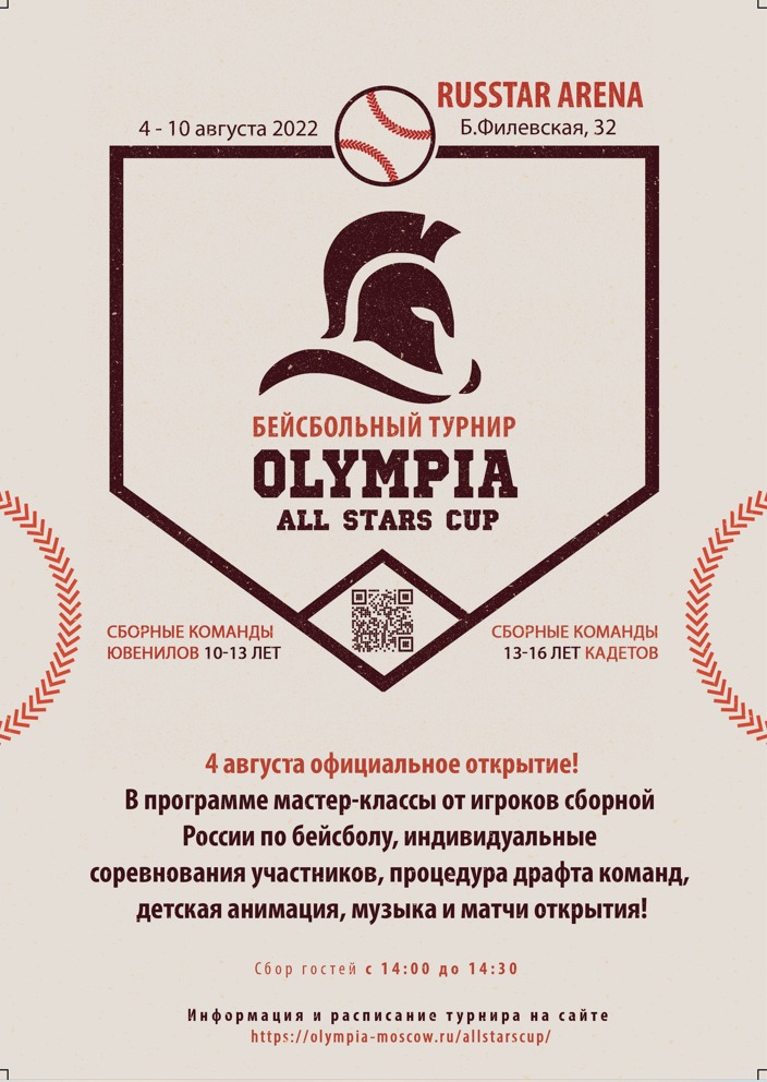 WhatsApp Image 2022-07-11 at 19.17.55.jpeg