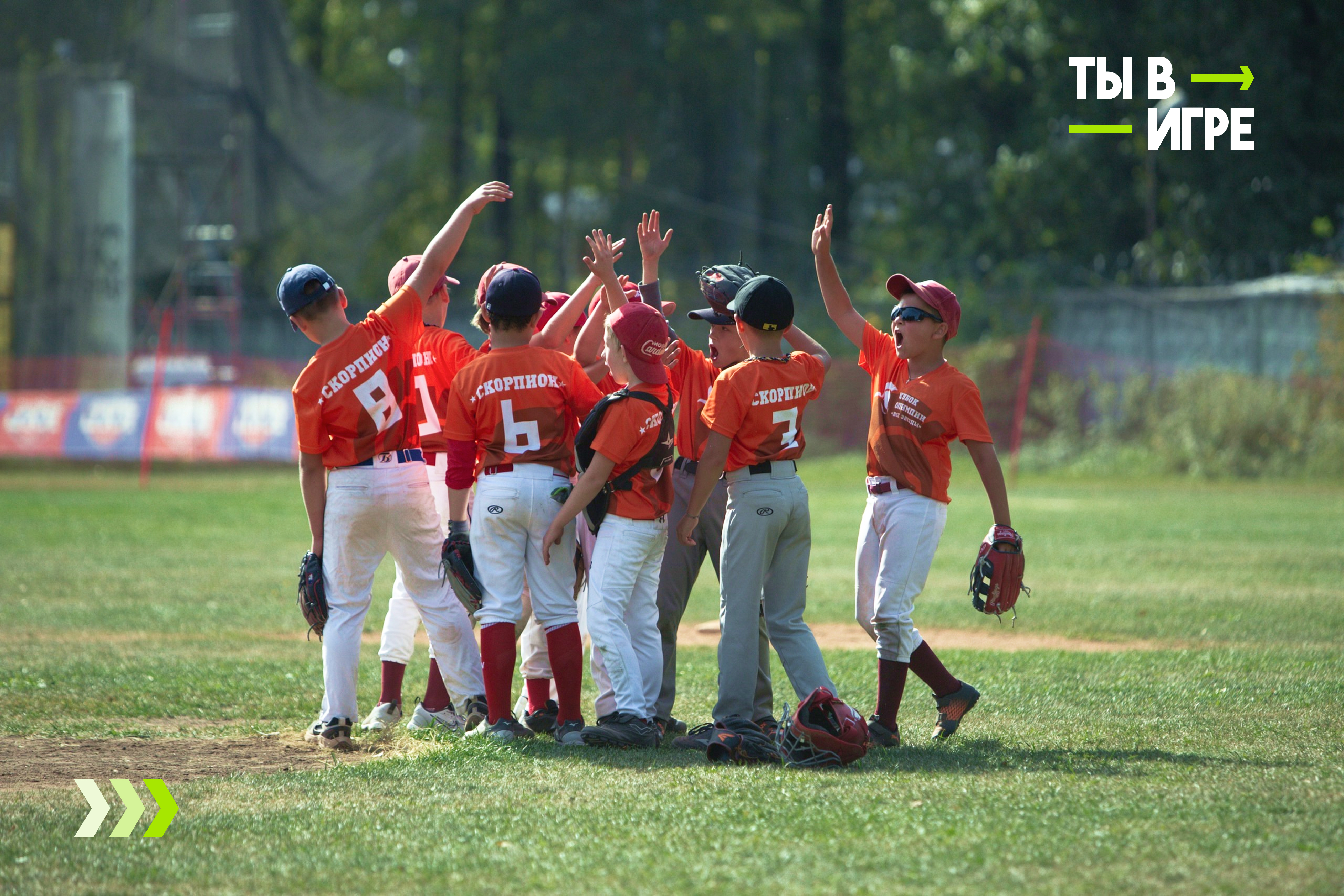 Новости Олимпия 11.04.jpg